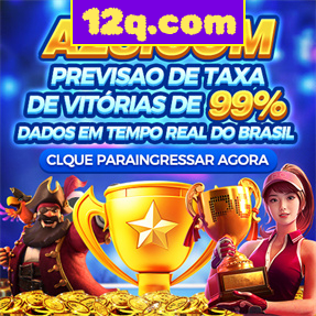 12q.com Fundo de Resgate de Perdas Semanais