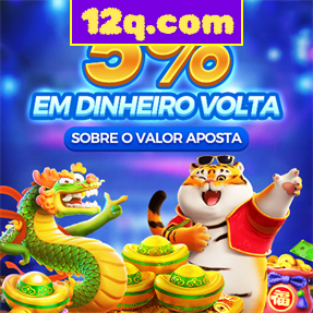 12q.com Mina Misteriosa