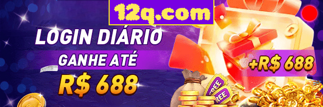 Rebate